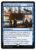 Product image for TCG 263088