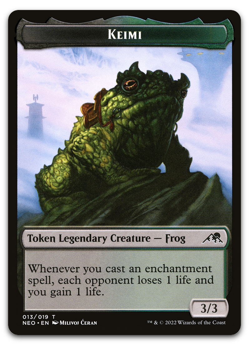 Product image for TCG 263297
