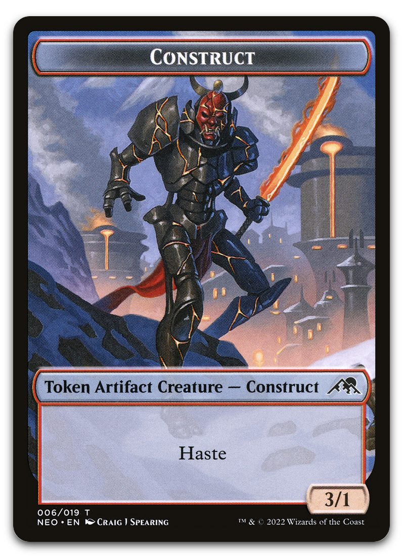 Product image for TCG 263310