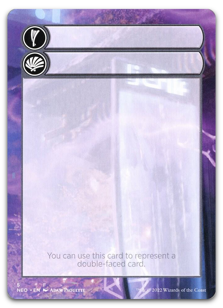 Product image for TCG 263912