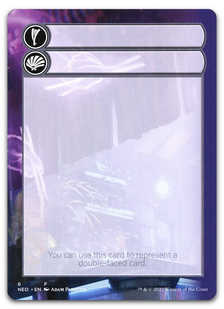 Product image for TCG 263913
