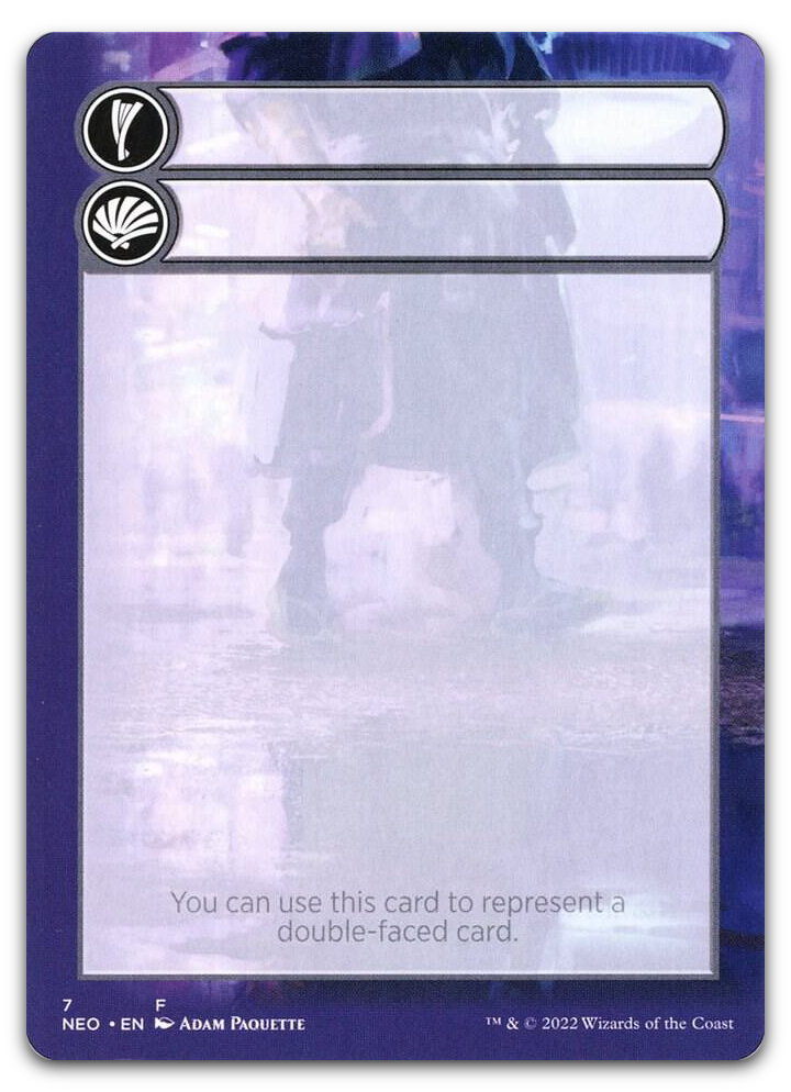 Product image for TCG 263914