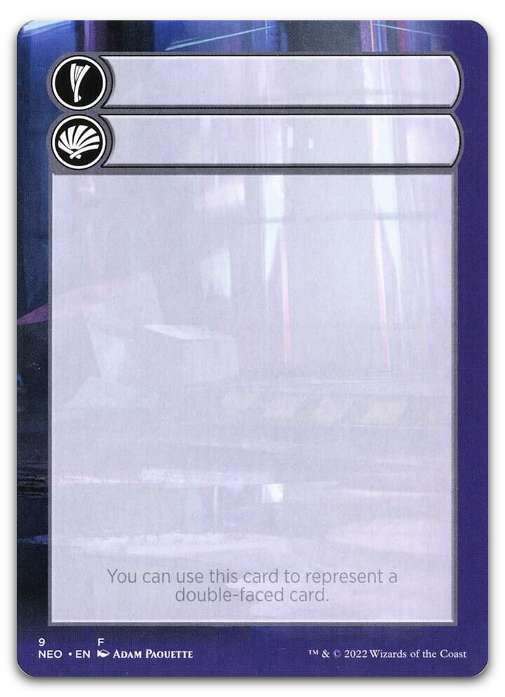 Product image for TCG 263916