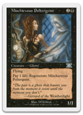 Product image for TCG 2655
