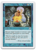 Product image for TCG 2709