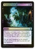 Product image for TCG 272583
