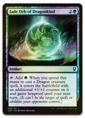 Product image for TCG 272975