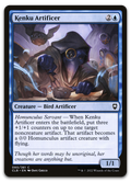 Product image for TCG 273361
