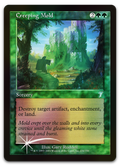Product image for TCG 2861