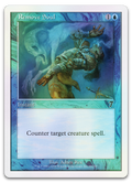 Product image for TCG 3050
