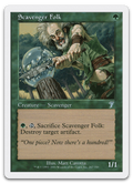 Product image for TCG 3065