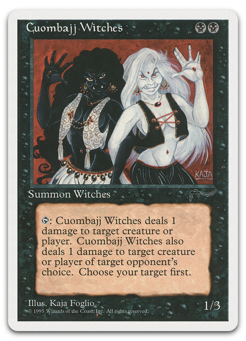 Product image for TCG 3380