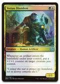 Product image for TCG 451937