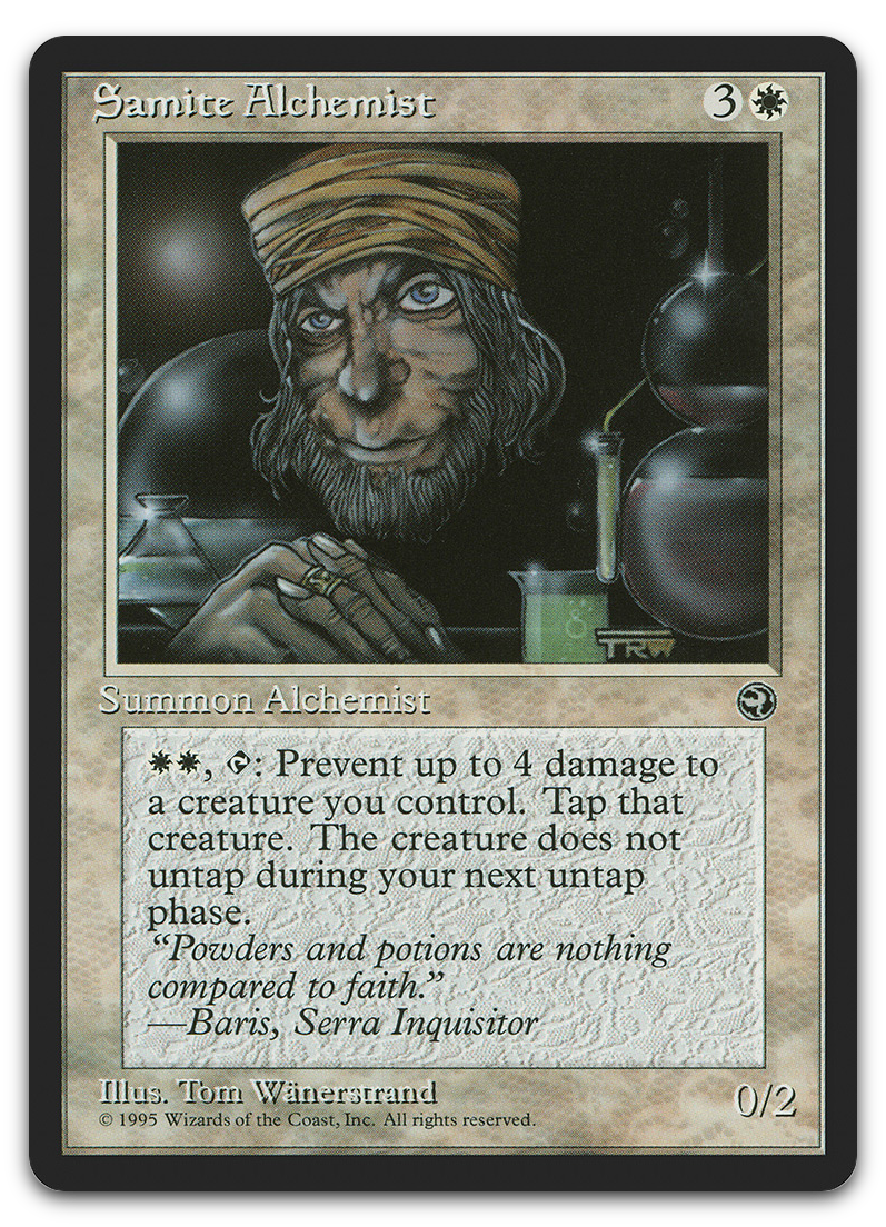 Product image for TCG 4545
