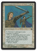 Product image for TCG 4555
