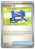 Product image for TCG 488092