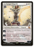 Product image for TCG 490443