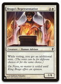 Product image for TCG 492621