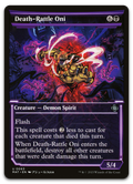 Product image for TCG 495729