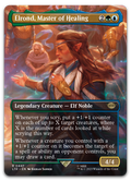 Product image for TCG 499447