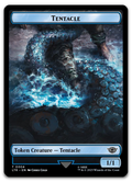 Product image for TCG 500159