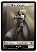 Product image for TCG 501619