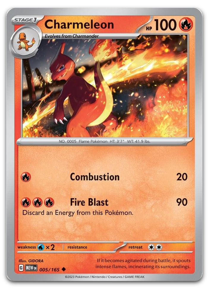 Product image for TCG 502557