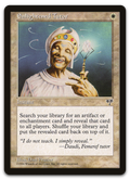 Product image for TCG 5051