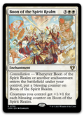 Product image for TCG 505958