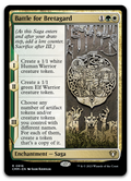 Product image for TCG 506004