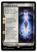 Product image for TCG 509587