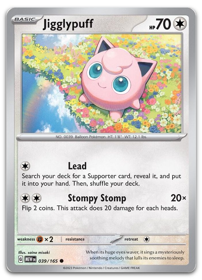 Product image for TCG 516108