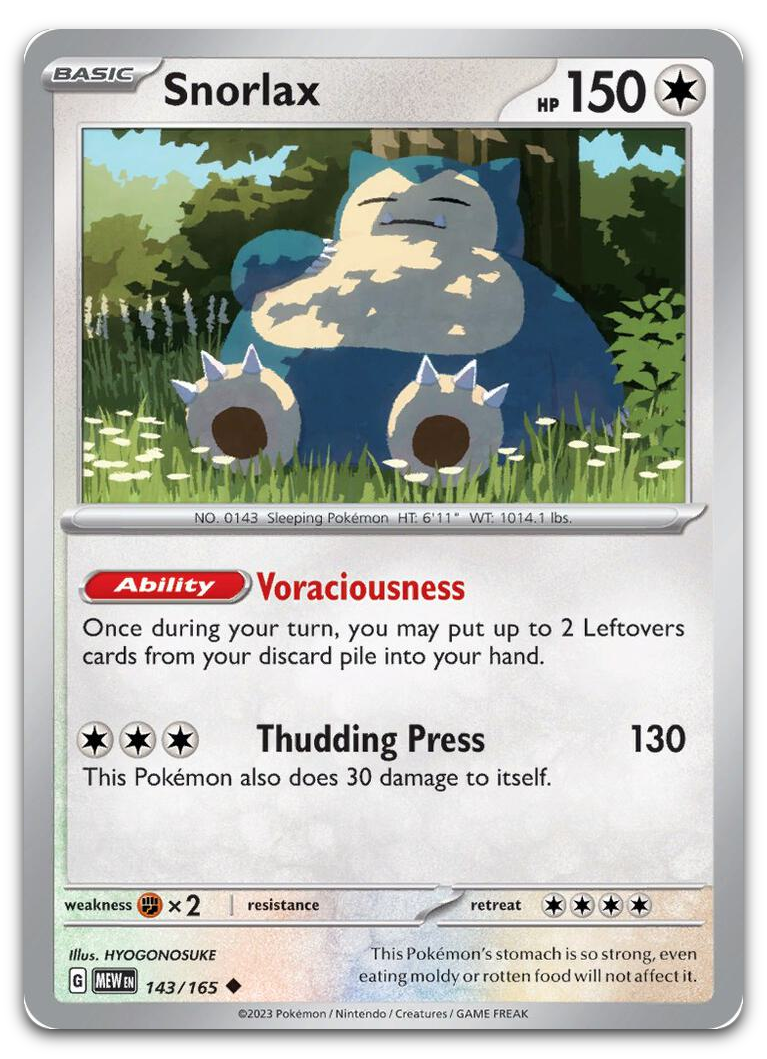 Product image for TCG 516706