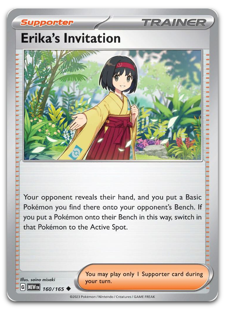 Product image for TCG 516722