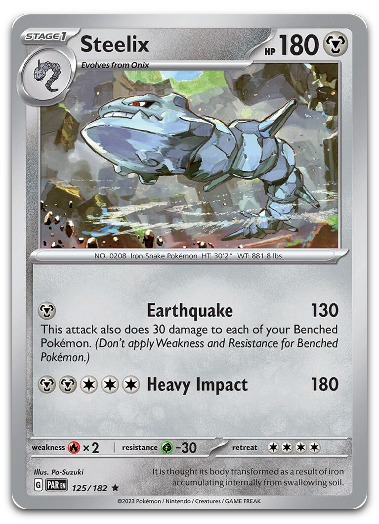 Product image for TCG 523801