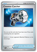 Product image for TCG 523841