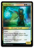 Product image for TCG 531076