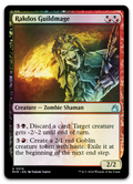 Product image for TCG 531124