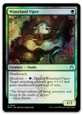 Product image for TCG 531127