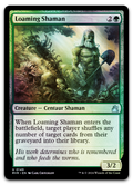 Product image for TCG 531128