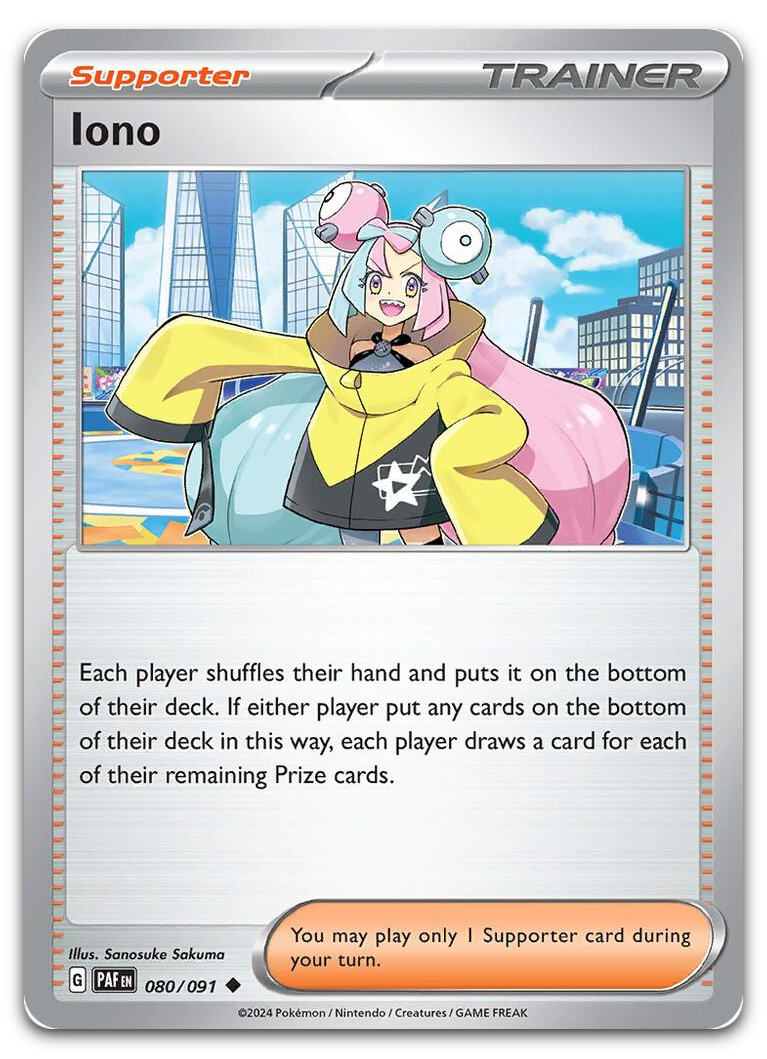 Product image for TCG 534442