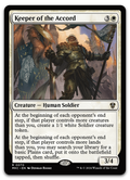 Product image for TCG 535560