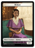 Product image for TCG 535645