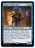 Product image for TCG 535729