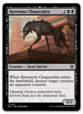 Product image for TCG 535750