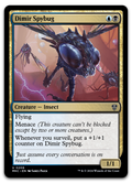 Product image for TCG 535758