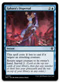 Product image for TCG 535810