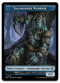 Product image for TCG 535888