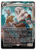 Product image for TCG 541288