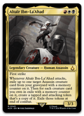 Product image for TCG 541328